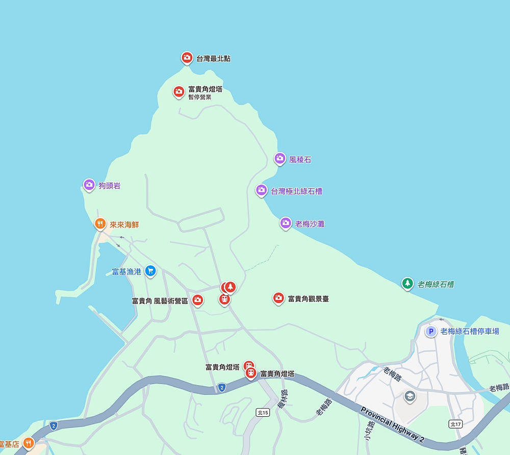 【富貴角燈塔】 台灣極北點攻略:免門票海景步道、老梅迷宮與綠石槽順遊 @捲捲頭 ♡ 品味生活 【富貴角燈塔】 台灣極北點攻略:免門票海景步道、老梅迷宮與綠石槽順遊 @捲捲頭 ♡ 品味生活