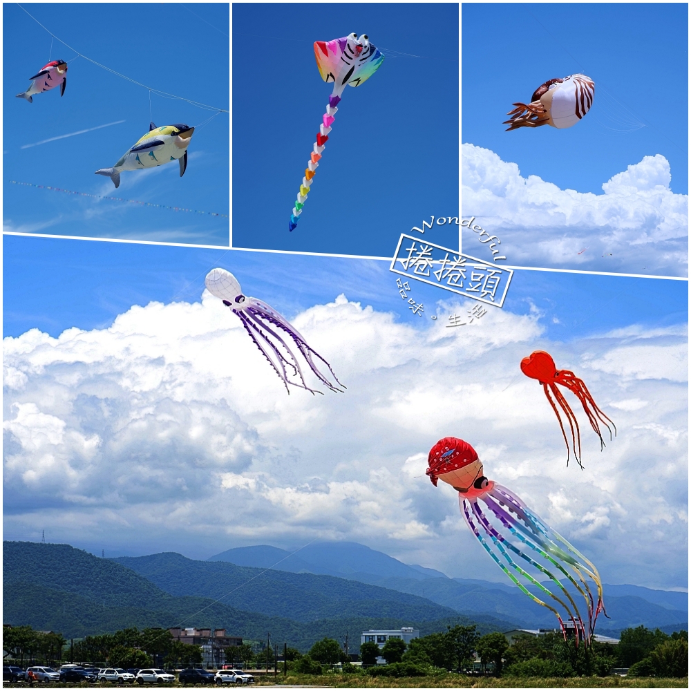 2026宜蘭冬山風箏節嘉年華!7/18-19快閃兩天海洋主題,三奇美徑私房攻略 @捲捲頭 ♡ 品味生活 2026宜蘭冬山風箏節嘉年華!7/18-19快閃兩天海洋主題,三奇美徑私房攻略 @捲捲頭 ♡ 品味生活