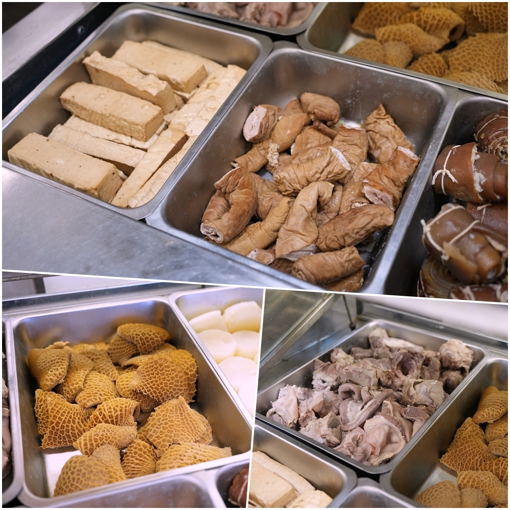 【九添福牛肉麵館】新竹城隍廟美食,在地人激推的米其林必比登,滷味才是本體! @捲捲頭 ♡ 品味生活 【九添福牛肉麵館】新竹城隍廟美食,在地人激推的米其林必比登,滷味才是本體! @捲捲頭 ♡ 品味生活