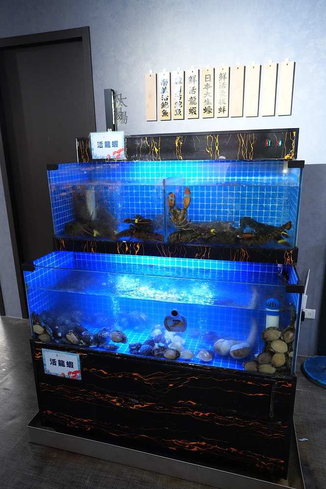 【星曜雞湯】 台北中山區美食,24小時慢火金湯、活鮑魚免費送與頂級聚餐首選 @捲捲頭 ♡ 品味生活 【星曜雞湯】 台北中山區美食,24小時慢火金湯、活鮑魚免費送與頂級聚餐首選 @捲捲頭 ♡ 品味生活
