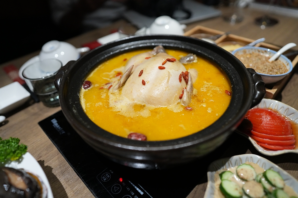 【星曜雞湯】 台北中山區美食,24小時慢火金湯、活鮑魚免費送與頂級聚餐首選 @捲捲頭 ♡ 品味生活 【星曜雞湯】 台北中山區美食,24小時慢火金湯、活鮑魚免費送與頂級聚餐首選 @捲捲頭 ♡ 品味生活