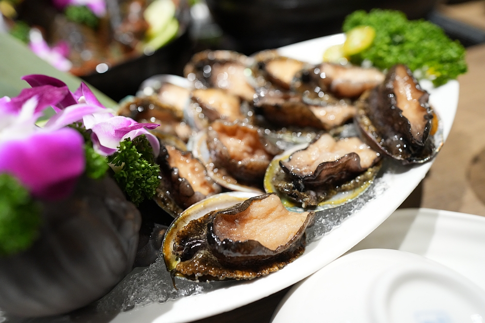【星曜雞湯】 台北中山區美食,24小時慢火金湯、活鮑魚免費送與頂級聚餐首選 @捲捲頭 ♡ 品味生活 【星曜雞湯】 台北中山區美食,24小時慢火金湯、活鮑魚免費送與頂級聚餐首選 @捲捲頭 ♡ 品味生活
