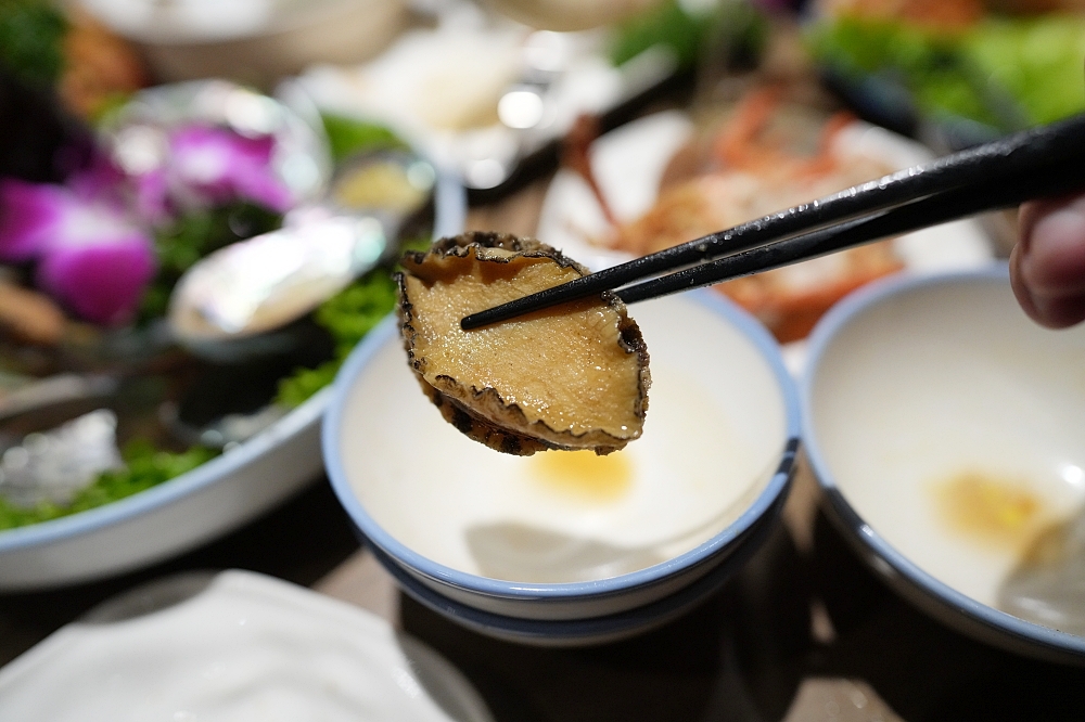 【星曜雞湯】 台北中山區美食,24小時慢火金湯、活鮑魚免費送與頂級聚餐首選 @捲捲頭 ♡ 品味生活 【星曜雞湯】 台北中山區美食,24小時慢火金湯、活鮑魚免費送與頂級聚餐首選 @捲捲頭 ♡ 品味生活