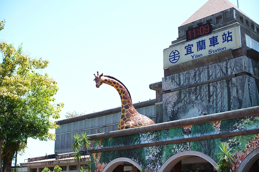 【宜蘭幾米景點】 蝙蝠俠黑狗亮相!宜蘭轉運站超萌打卡點、限定胸章兌換全收錄 @捲捲頭 ♡ 品味生活 【宜蘭幾米景點】 蝙蝠俠黑狗亮相!宜蘭轉運站超萌打卡點、限定胸章兌換全收錄 @捲捲頭 ♡ 品味生活