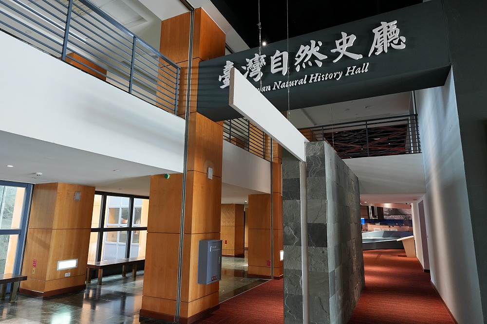【國立臺灣史前文化博物館】 台灣自然史廳＋南島廳新亮點！1:1猛瑪象、門票交通與親子攻略 @捲捲頭 ♡ 品味生活