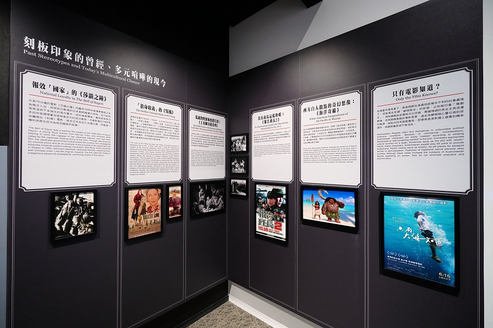 【國立臺灣史前文化博物館】 台灣自然史廳＋南島廳新亮點！1:1猛瑪象、門票交通與親子攻略 @捲捲頭 ♡ 品味生活