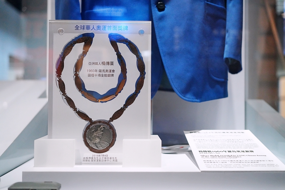 【國立臺灣史前文化博物館】 台灣自然史廳＋南島廳新亮點！1:1猛瑪象、門票交通與親子攻略 @捲捲頭 ♡ 品味生活