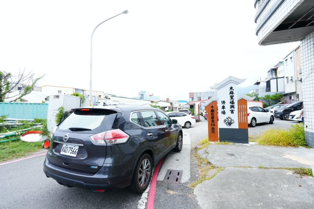 【招財貓土地公廟】 太麻里福興宮全攻略！巨大招財貓、文創御守與停車資訊 @捲捲頭 ♡ 品味生活