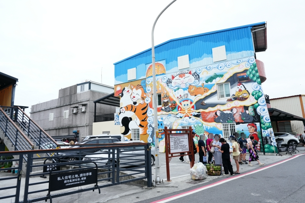 【招財貓土地公廟】 太麻里福興宮全攻略！巨大招財貓、文創御守與停車資訊 @捲捲頭 ♡ 品味生活