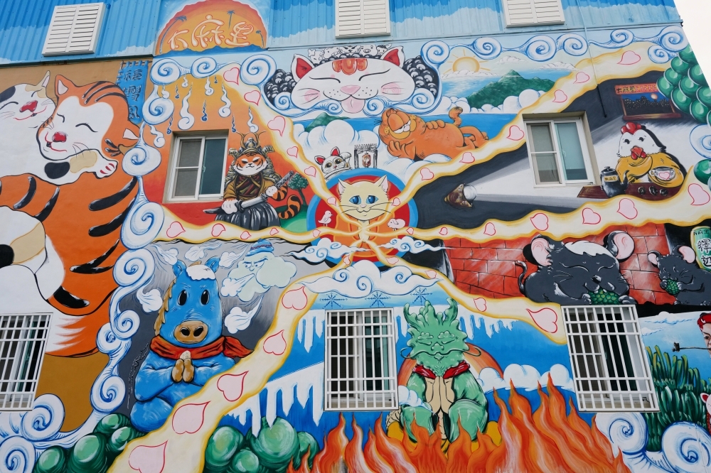 【招財貓土地公廟】 太麻里福興宮全攻略！巨大招財貓、文創御守與停車資訊 @捲捲頭 ♡ 品味生活