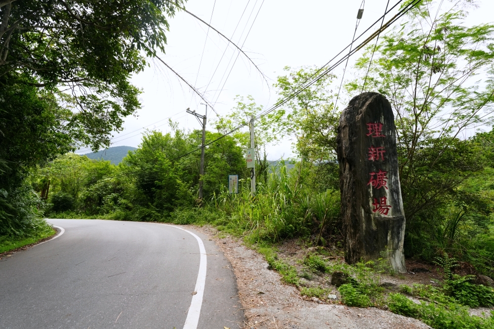 【白鮑溪親水園區】2026花蓮暑假消暑首選!免費藍寶石野溪玩水攻略 @捲捲頭 ♡ 品味生活 【白鮑溪親水園區】2026花蓮暑假消暑首選!免費藍寶石野溪玩水攻略 @捲捲頭 ♡ 品味生活