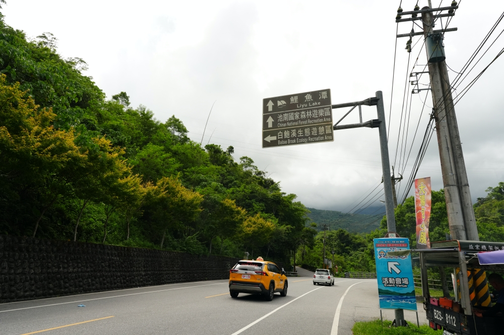 【白鮑溪親水園區】2026花蓮暑假消暑首選!免費藍寶石野溪玩水攻略 @捲捲頭 ♡ 品味生活 【白鮑溪親水園區】2026花蓮暑假消暑首選!免費藍寶石野溪玩水攻略 @捲捲頭 ♡ 品味生活