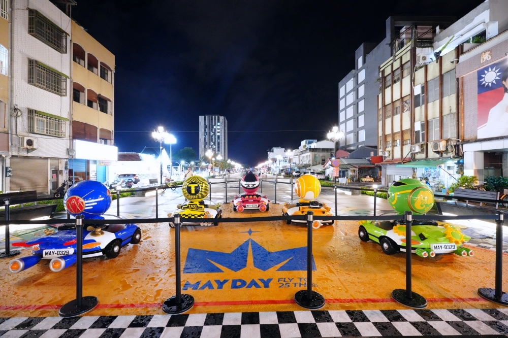 【花蓮五月天展覽】 軋車五車隊大道展區開箱：日出大道C段朝聖打卡！展出時間與地點指南 @捲捲頭 ♡ 品味生活