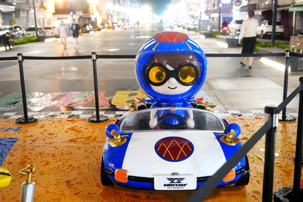 【花蓮五月天展覽】 軋車五車隊大道展區開箱：日出大道C段朝聖打卡！展出時間與地點指南 @捲捲頭 ♡ 品味生活
