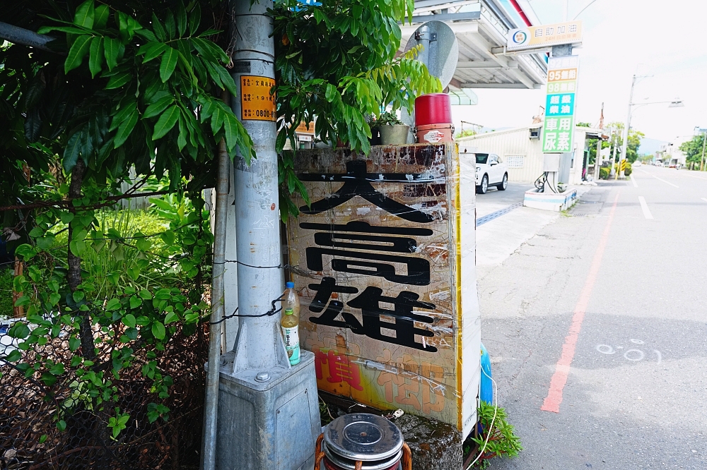 【大高雄炭烤香腸】芥末配香腸神組合！田野間超狂熱門烤香腸攤 @捲捲頭 ♡ 品味生活