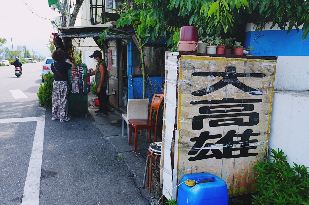 【大高雄炭烤香腸】芥末配香腸神組合！田野間超狂熱門烤香腸攤 @捲捲頭 ♡ 品味生活