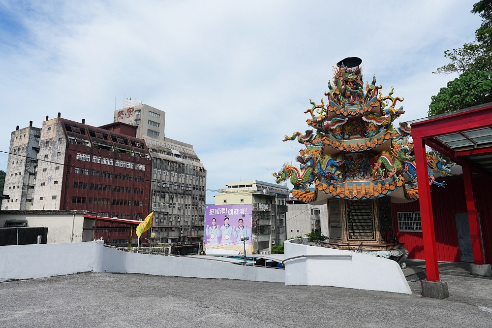【蘇澳永福宮】 全台唯一海神廟！泡麵＋冰棒土地公二合一、俯瞰蘇澳市區私房景點全攻略 @捲捲頭 ♡ 品味生活