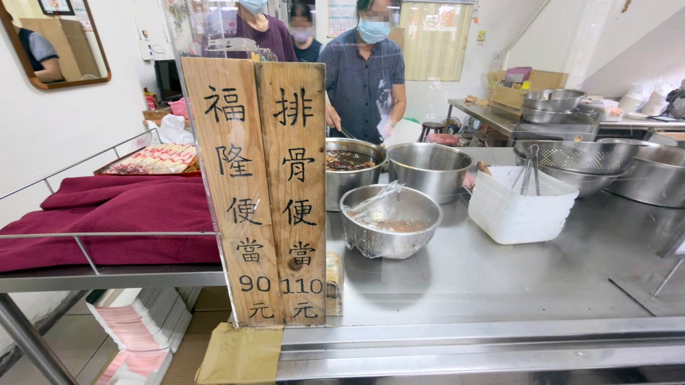 【礁溪長榮鳳凰酒店館】XBOX 體感遊戲玩到爆，外掛親子同遊採玉女蕃茄，科技與傳統同時體驗！！！ @捲捲頭 ♡ 品味生活