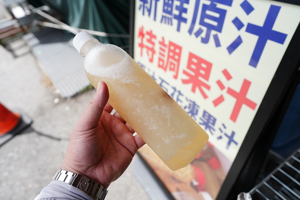 【頭城車站阿伯炸蛋蔥油餅】現揉餅皮咬下超有勁，一份50元！頭城老字號蔥油餅搬遷全攻略 @捲捲頭 ♡ 品味生活