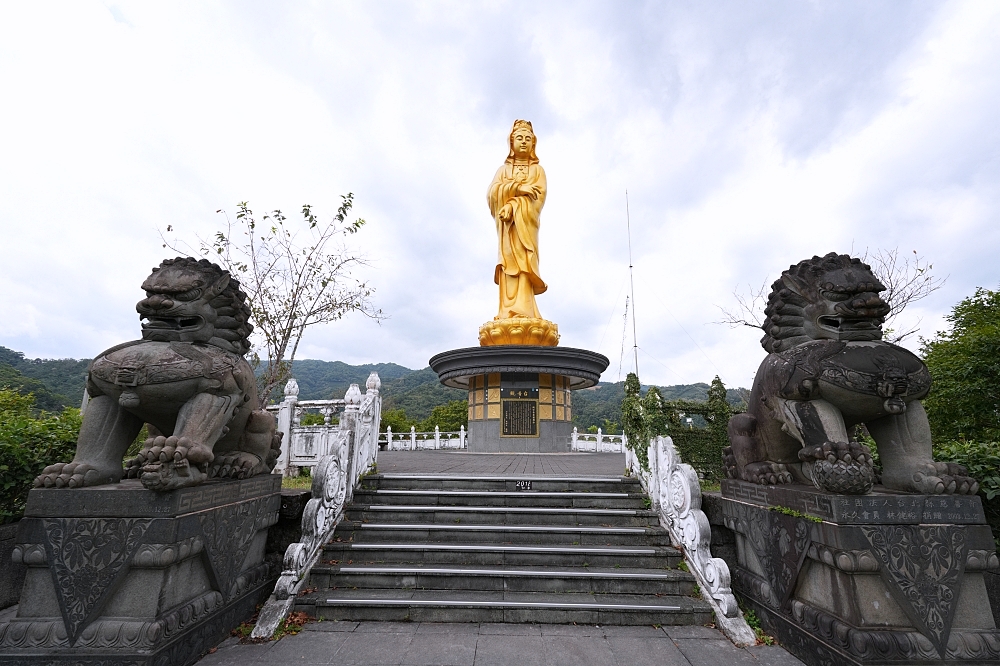 【坪林觀音台】 10分鐘攻頂！雪山隧道旁金色觀音像、360度茶鄉絕景與停車攻略 @捲捲頭 ♡ 品味生活