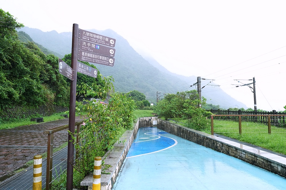 【九號咖啡館石城館】 舊草嶺隧道出口海景咖啡廳！二樓預約制大窗美拍、火車景觀指南 @捲捲頭 ♡ 品味生活