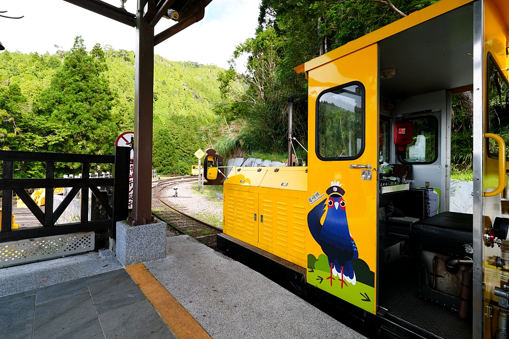宜蘭太平山景點一日遊|蹦蹦車、見晴懷古步道、鳩之澤溫泉攻略 @捲捲頭 ♡ 品味生活 宜蘭太平山景點一日遊|蹦蹦車、見晴懷古步道、鳩之澤溫泉攻略 @捲捲頭 ♡ 品味生活