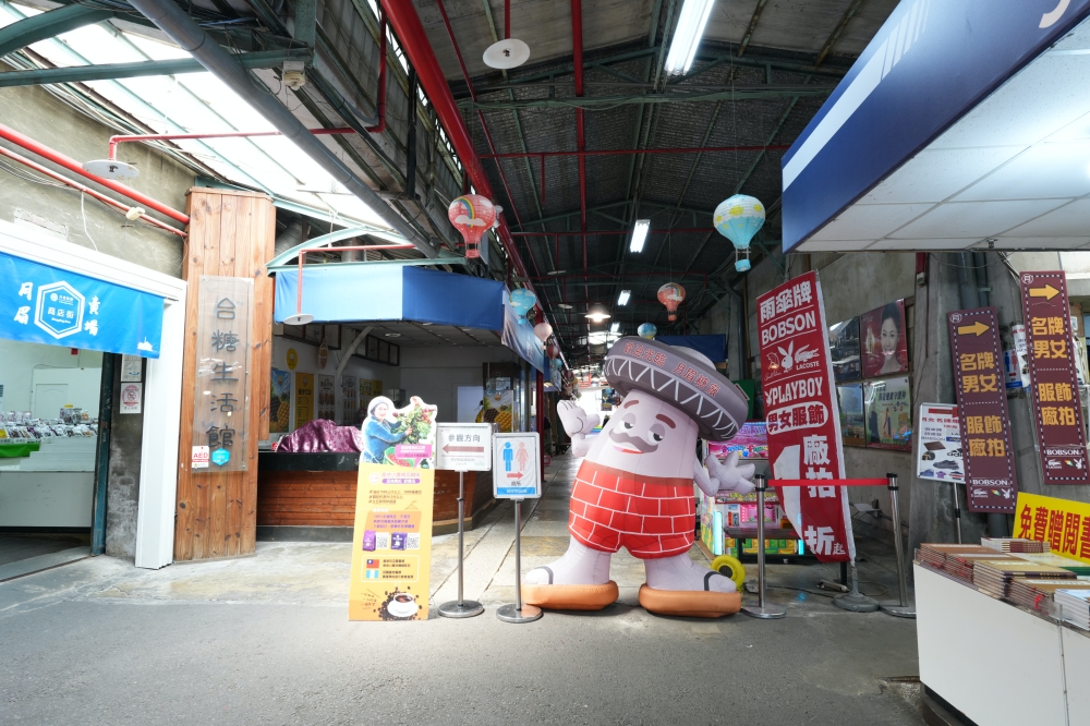 【月眉觀光糖廠全攻略】免停車費！鑽進全台唯一囪底隧道、爽吃古早味枝仔冰 @捲捲頭 ♡ 品味生活