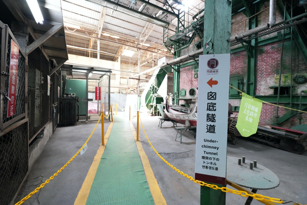 【月眉觀光糖廠全攻略】免停車費！鑽進全台唯一囪底隧道、爽吃古早味枝仔冰 @捲捲頭 ♡ 品味生活