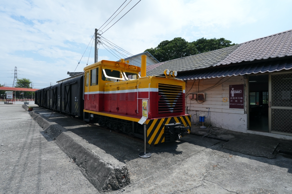 【月眉觀光糖廠全攻略】免停車費！鑽進全台唯一囪底隧道、爽吃古早味枝仔冰 @捲捲頭 ♡ 品味生活