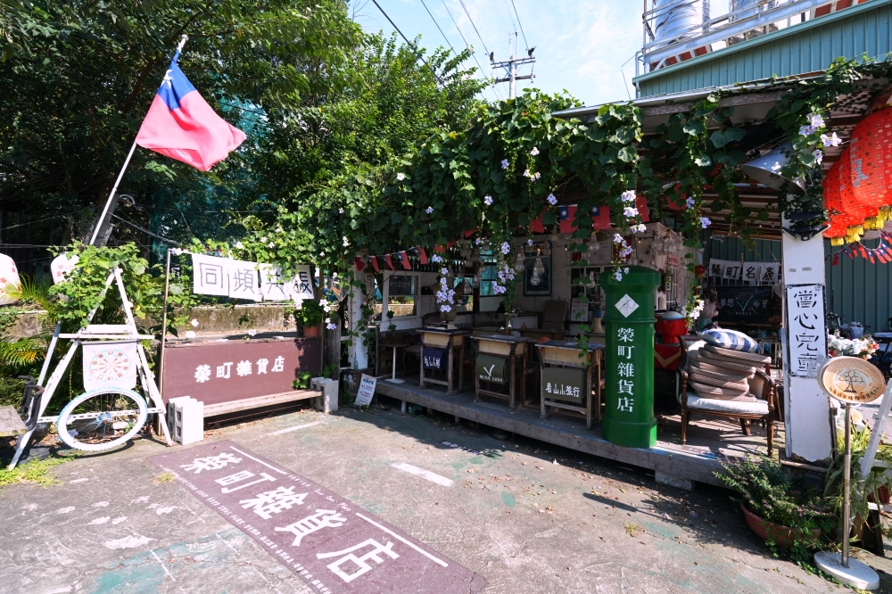 台中后豐鐵馬道一日遊:花梁鋼橋、九號隧道、租車交通全攻略! @捲捲頭 ♡ 品味生活 台中后豐鐵馬道一日遊:花梁鋼橋、九號隧道、租車交通全攻略! @捲捲頭 ♡ 品味生活