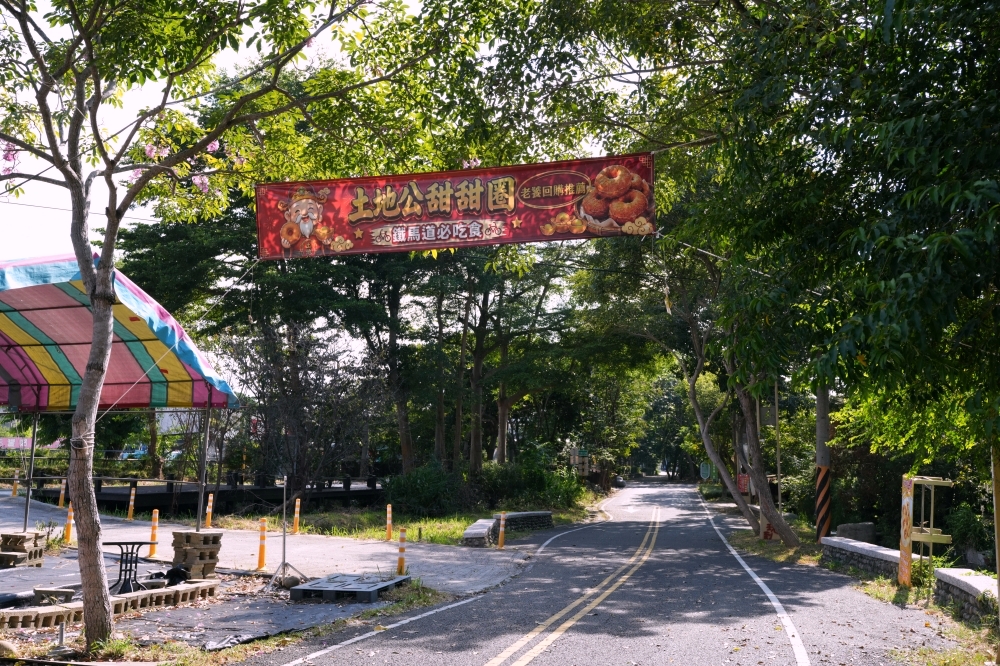 台中后豐鐵馬道一日遊:花梁鋼橋、九號隧道、租車交通全攻略! @捲捲頭 ♡ 品味生活 台中后豐鐵馬道一日遊:花梁鋼橋、九號隧道、租車交通全攻略! @捲捲頭 ♡ 品味生活