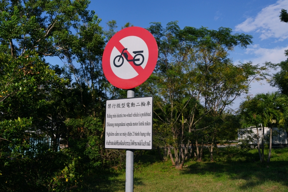 台中后豐鐵馬道一日遊:花梁鋼橋、九號隧道、租車交通全攻略! @捲捲頭 ♡ 品味生活 台中后豐鐵馬道一日遊:花梁鋼橋、九號隧道、租車交通全攻略! @捲捲頭 ♡ 品味生活
