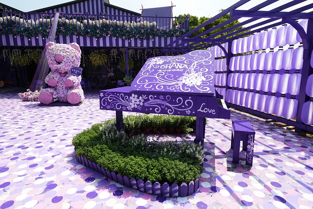 【噢哈娜咖啡屋】全台最狂紫色控天堂！夢幻紫色莊園門票交通全攻略 @捲捲頭 ♡ 品味生活