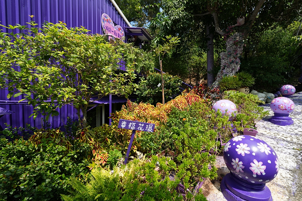 【噢哈娜咖啡屋】全台最狂紫色控天堂！夢幻紫色莊園門票交通全攻略 @捲捲頭 ♡ 品味生活