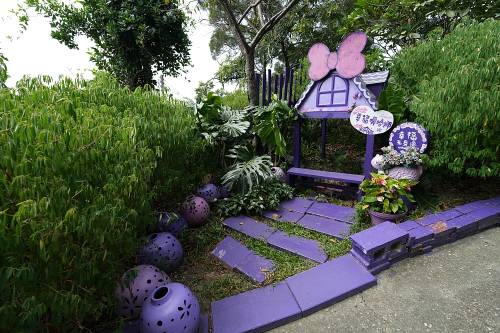 【噢哈娜咖啡屋】全台最狂紫色控天堂！夢幻紫色莊園門票交通全攻略 @捲捲頭 ♡ 品味生活