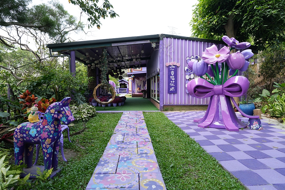 【噢哈娜咖啡屋】全台最狂紫色控天堂！夢幻紫色莊園門票交通全攻略 @捲捲頭 ♡ 品味生活