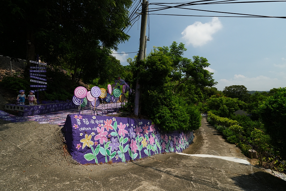 【噢哈娜咖啡屋】全台最狂紫色控天堂！夢幻紫色莊園門票交通全攻略 @捲捲頭 ♡ 品味生活