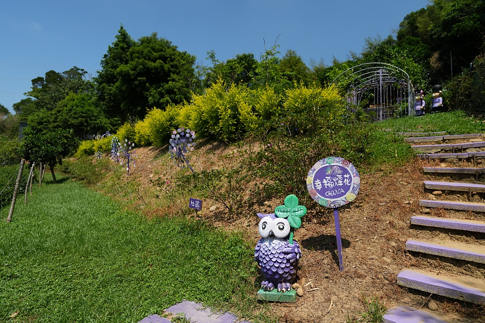 【噢哈娜咖啡屋】全台最狂紫色控天堂！夢幻紫色莊園門票交通全攻略 @捲捲頭 ♡ 品味生活