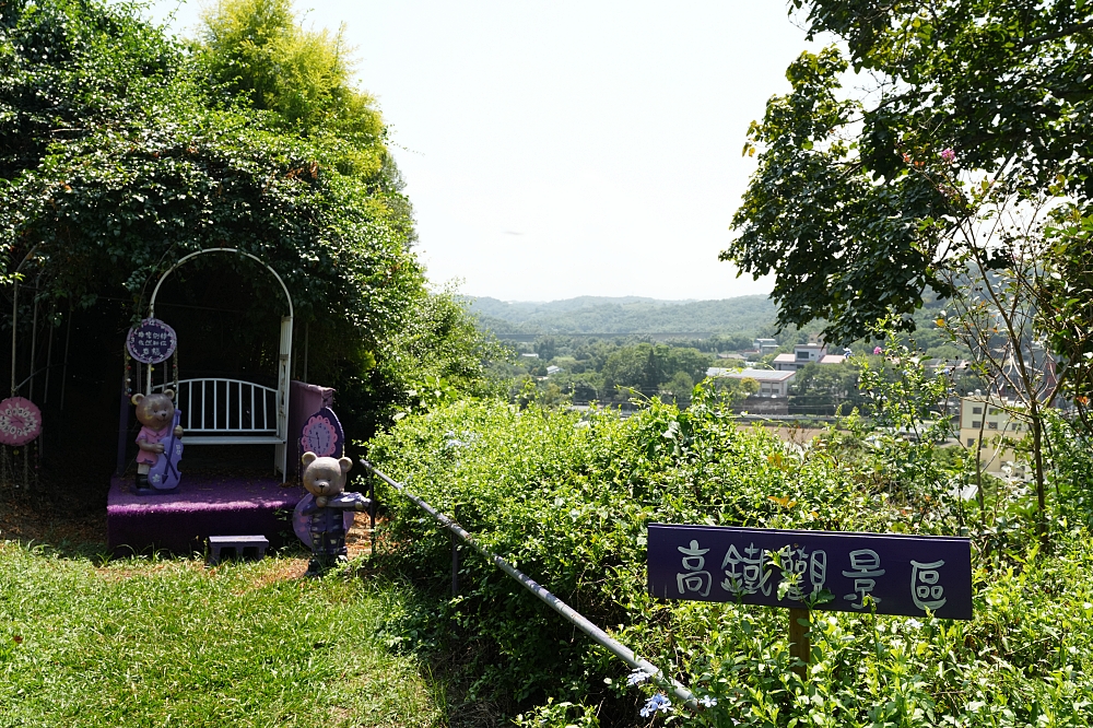 【噢哈娜咖啡屋】全台最狂紫色控天堂！夢幻紫色莊園門票交通全攻略 @捲捲頭 ♡ 品味生活