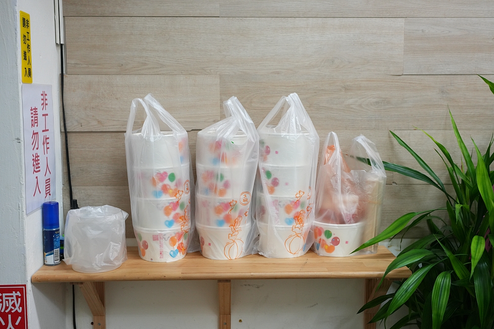 【師大分部神之臭豆腐】 從幽靈餐車到實體店面！外酥內嫩兩次炸法、點餐流程與分店全攻略 @捲捲頭 ♡ 品味生活