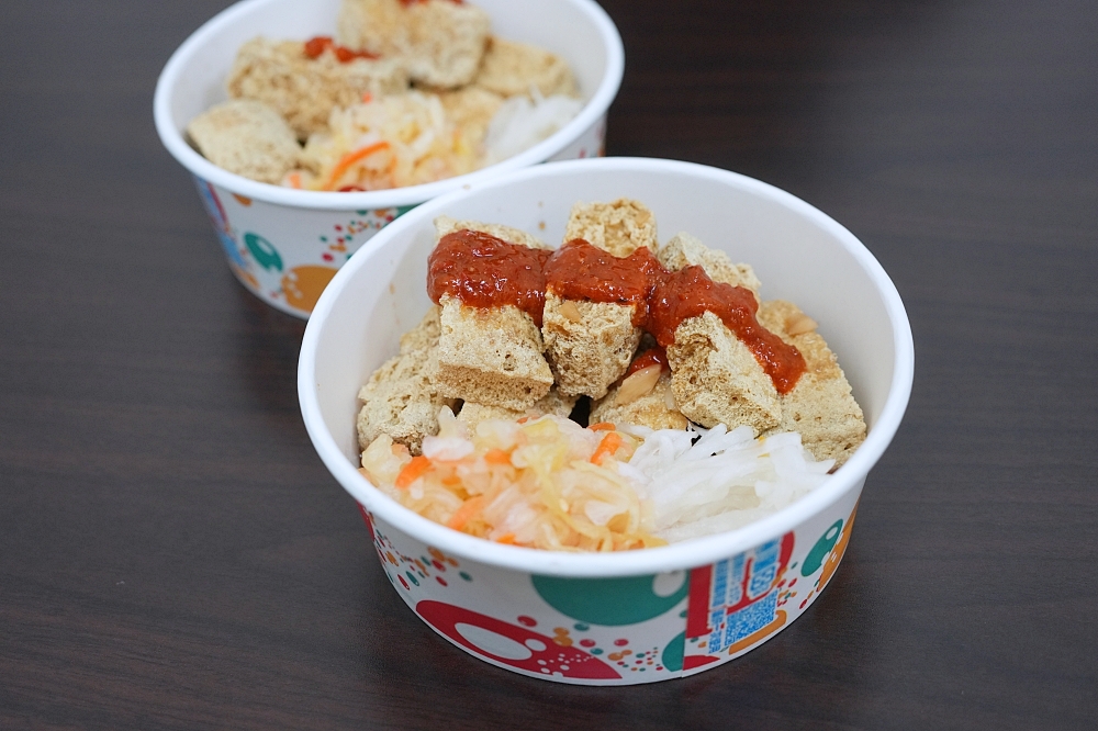 【師大分部神之臭豆腐】 從幽靈餐車到實體店面！外酥內嫩兩次炸法、點餐流程與分店全攻略 @捲捲頭 ♡ 品味生活