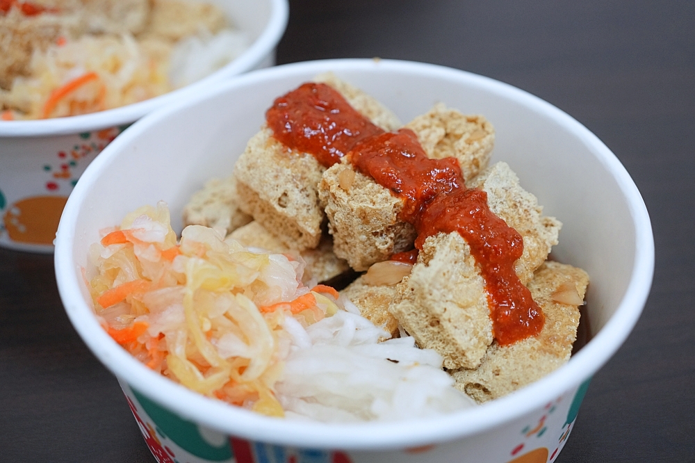 【師大分部神之臭豆腐】 從幽靈餐車到實體店面！外酥內嫩兩次炸法、點餐流程與分店全攻略 @捲捲頭 ♡ 品味生活