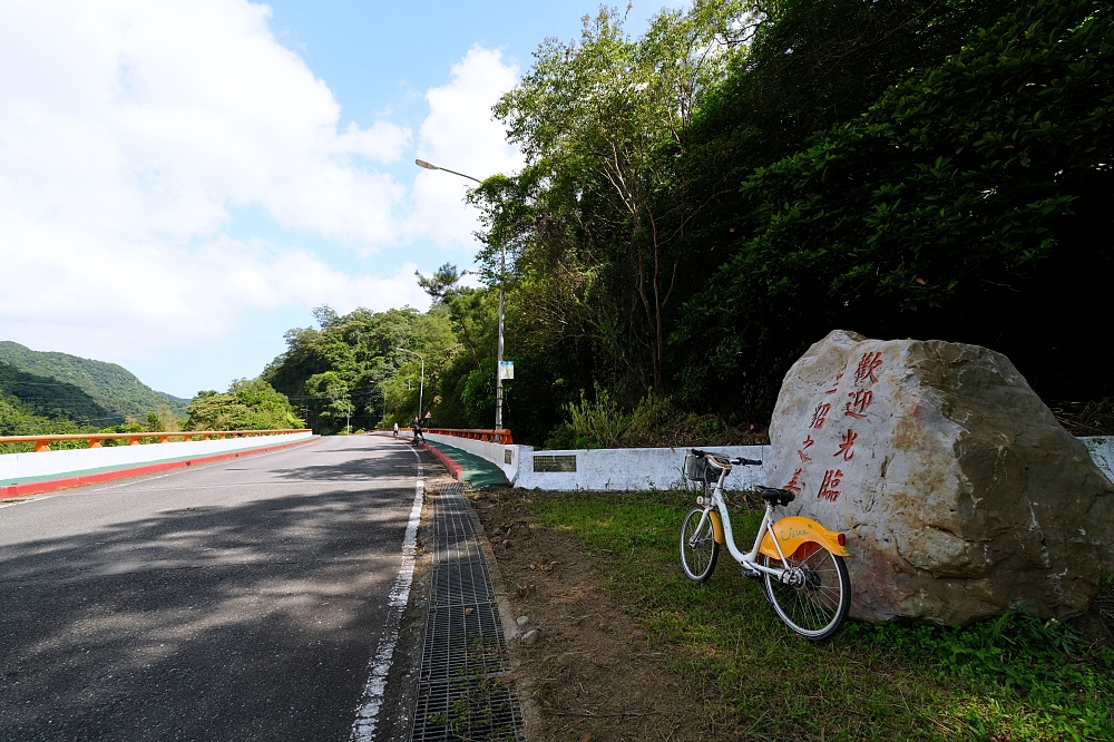 【三貂嶺生態友善隧道】最 Chill 單車路線！鏡面水池倒影、看蝙蝠與金字橋停車全收錄 @捲捲頭 ♡ 品味生活
