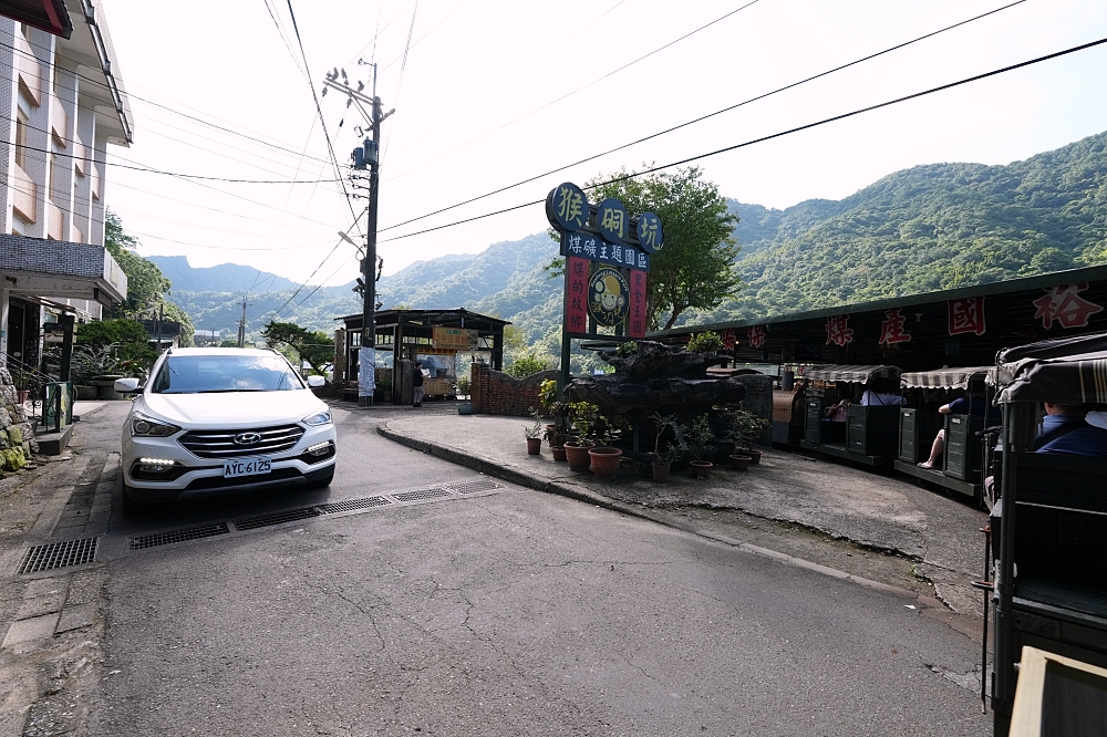 【猴硐坑休閒園區】走進百年瑞三礦坑，搭小火車鑽坑道體驗採煤樂趣 @捲捲頭 ♡ 品味生活