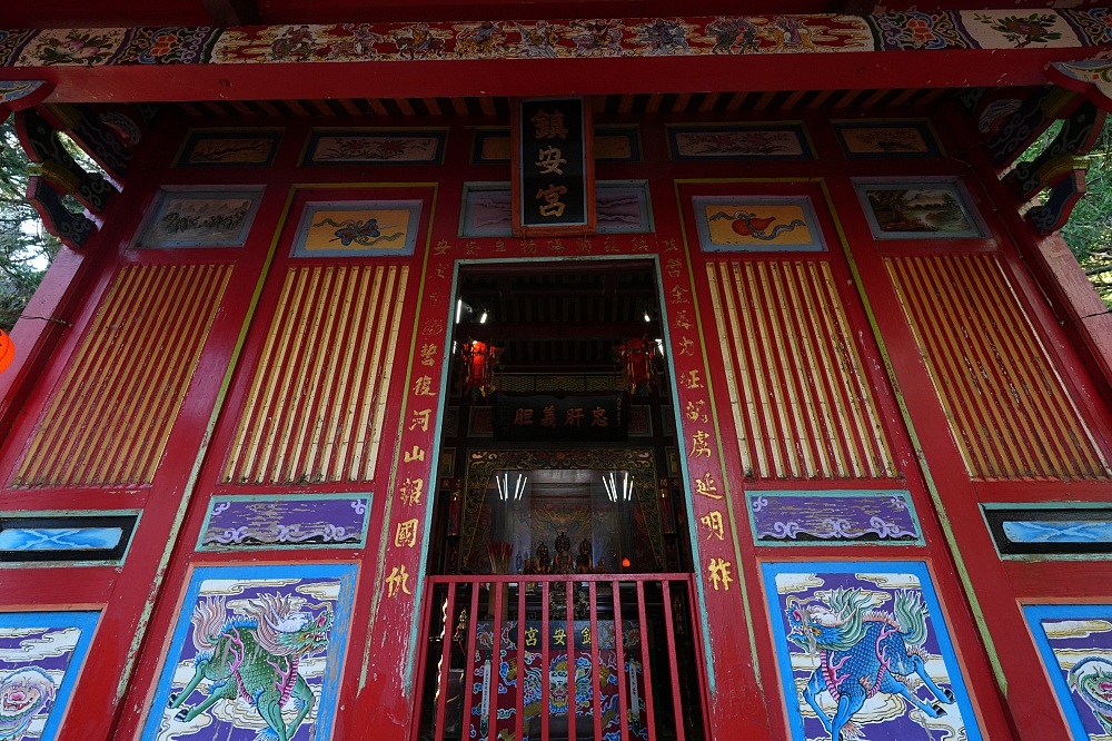 宜蘭太平山景點一日遊|蹦蹦車、見晴懷古步道、鳩之澤溫泉攻略 @捲捲頭 ♡ 品味生活 宜蘭太平山景點一日遊|蹦蹦車、見晴懷古步道、鳩之澤溫泉攻略 @捲捲頭 ♡ 品味生活