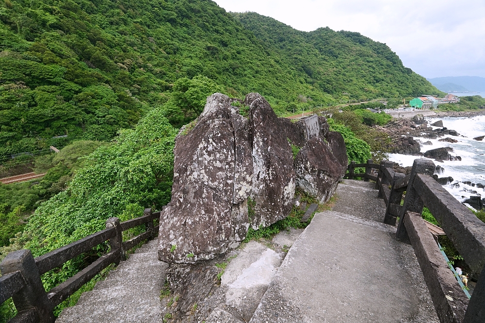 【北關海潮公園】免費入園步道,看海潮、一線天與龜山島無敵美景 @捲捲頭 ♡ 品味生活 【北關海潮公園】免費入園步道,看海潮、一線天與龜山島無敵美景 @捲捲頭 ♡ 品味生活