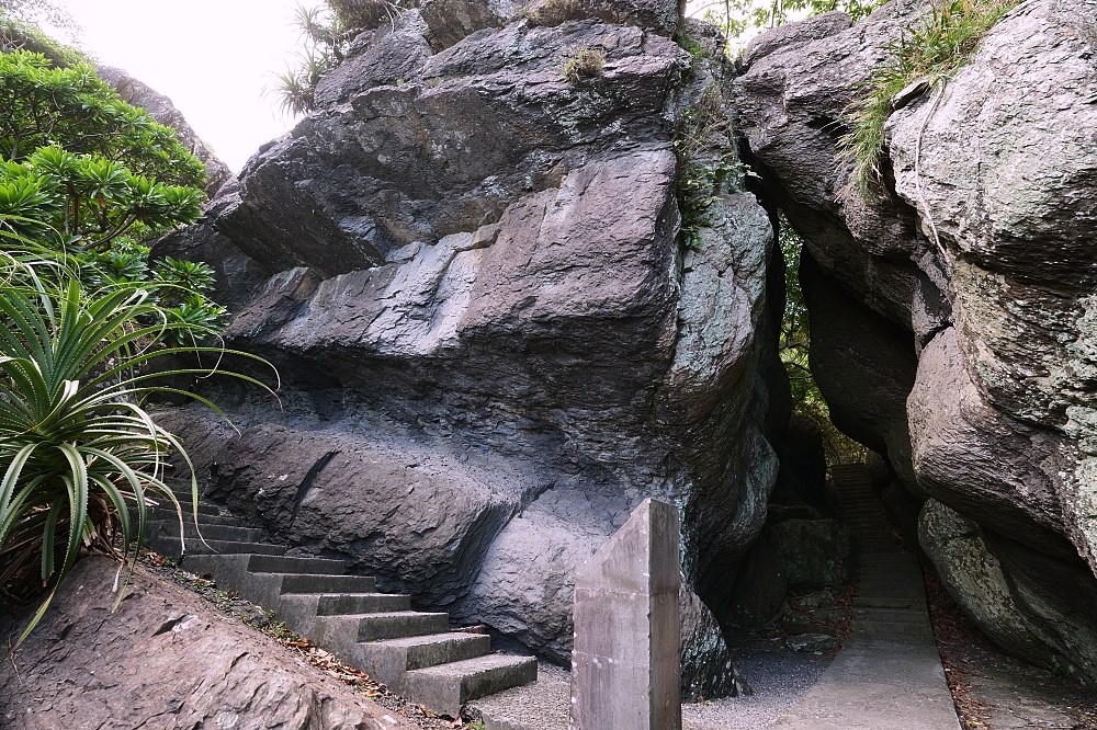 【北關海潮公園】免費入園步道,看海潮、一線天與龜山島無敵美景 @捲捲頭 ♡ 品味生活 【北關海潮公園】免費入園步道,看海潮、一線天與龜山島無敵美景 @捲捲頭 ♡ 品味生活