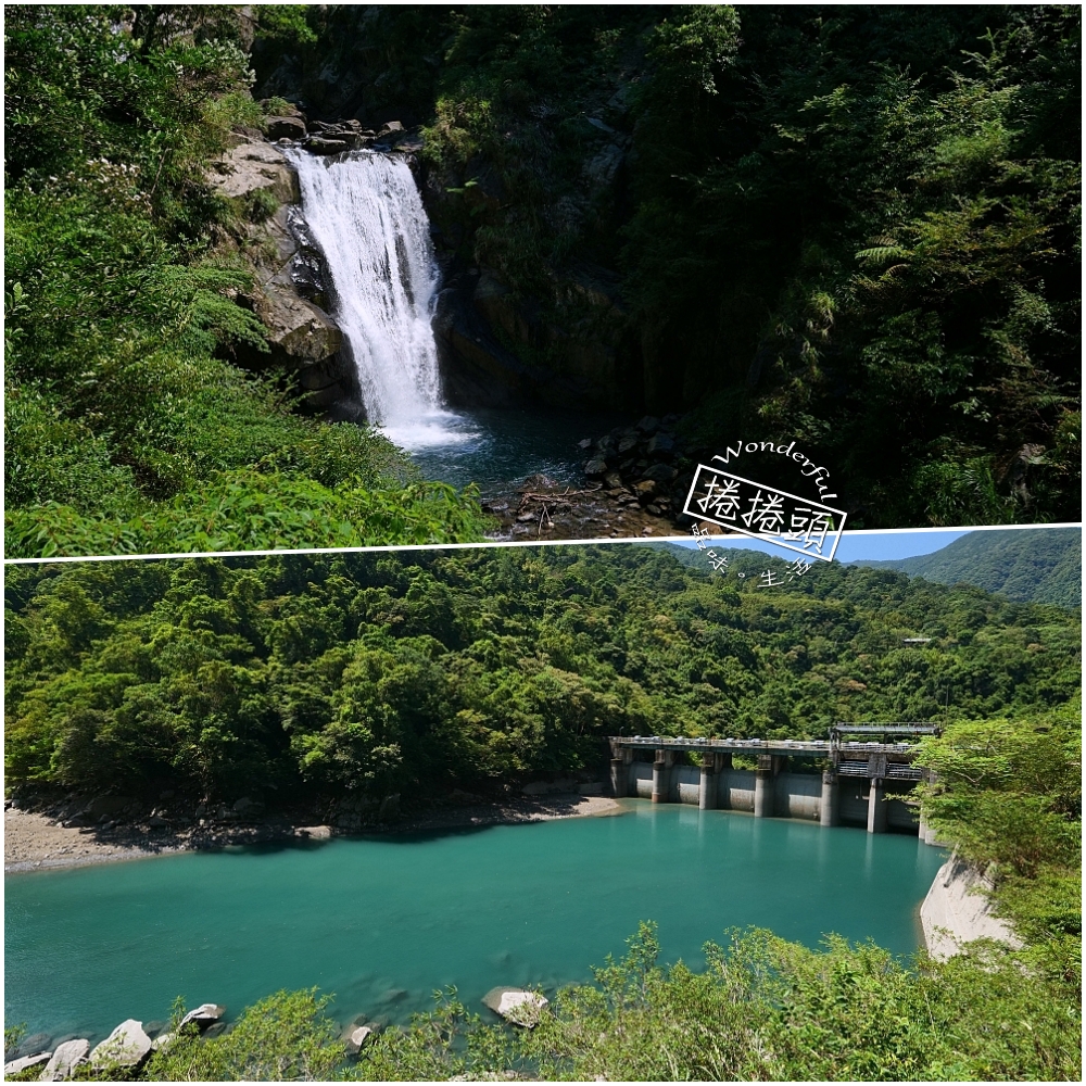 【內洞國家森林遊樂區】 觀瀑步道輕鬆走！900公尺無障礙步道、門票收費與停車全攻略 @捲捲頭 ♡ 品味生活