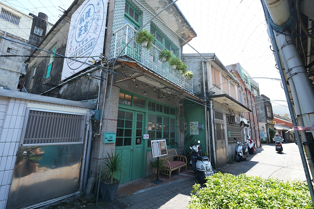 【叭噗茶室】隱藏版老宅港式小食，神級炭火叉燒飯與道地港味漏奶西多士 @捲捲頭 ♡ 品味生活