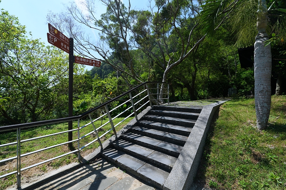 【牛港稜步道】觀音山隱藏版大景,直擊台北港與淡江大橋絕美海景 @捲捲頭 ♡ 品味生活 【牛港稜步道】觀音山隱藏版大景,直擊台北港與淡江大橋絕美海景 @捲捲頭 ♡ 品味生活